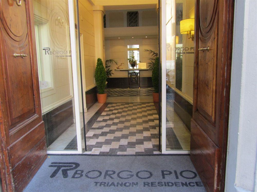 Trianon Borgo Pio Aparthotel Rome Intérieur photo